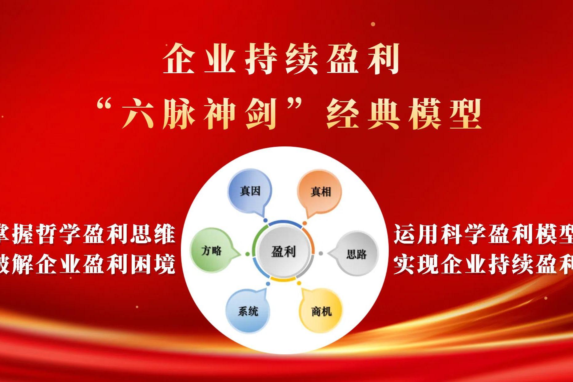 开云体育平台APP-包含俱乐部联赛商业合作日益深化，产业链逐步完善的词条